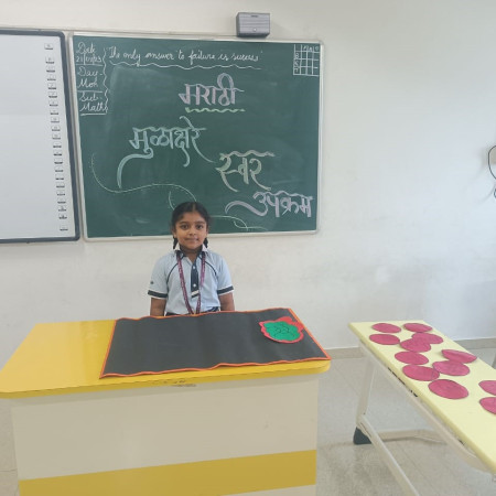 Marathi Language activity 