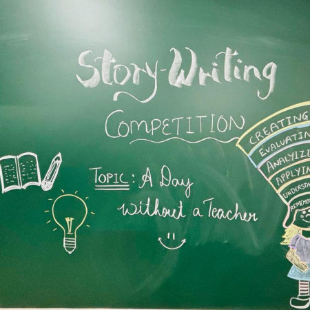 Story Writing Competition